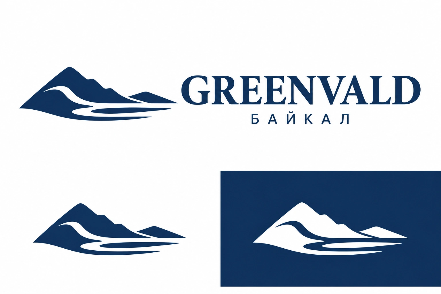 GREENVALD — Байкал